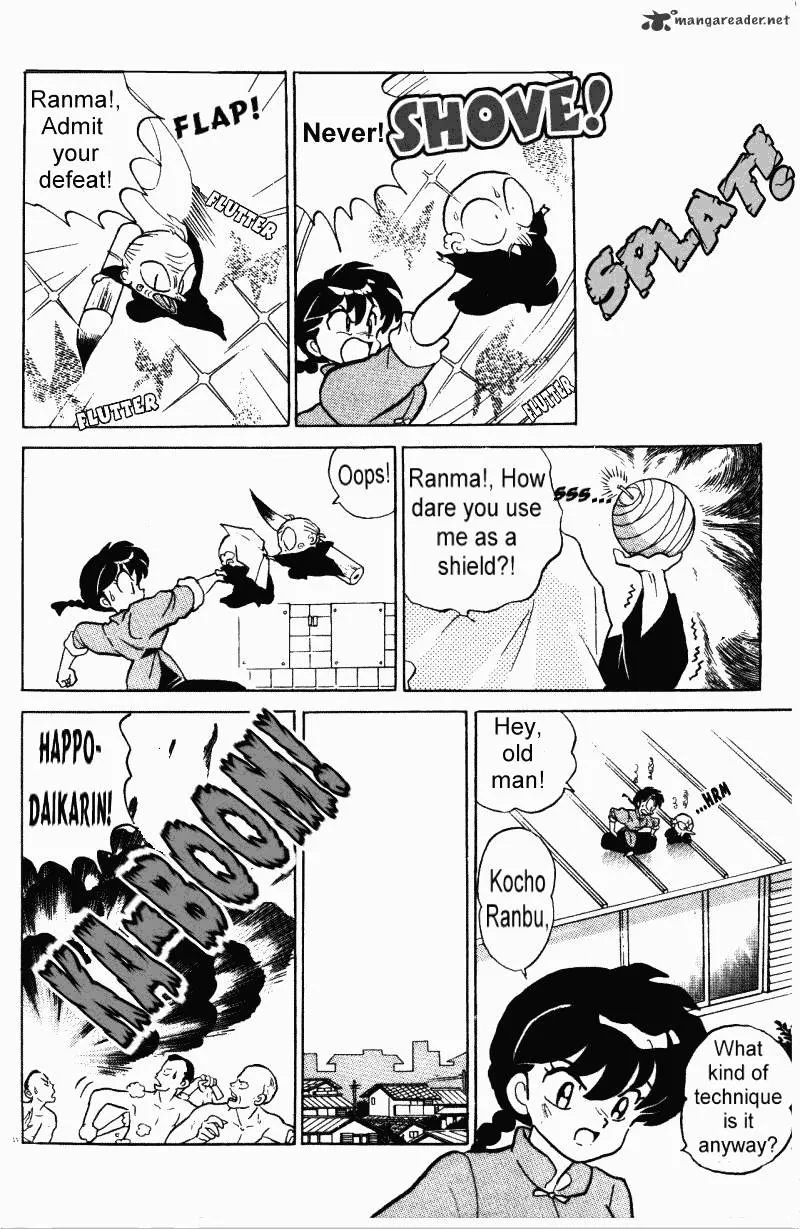 Ranma 1/2 - Page 44