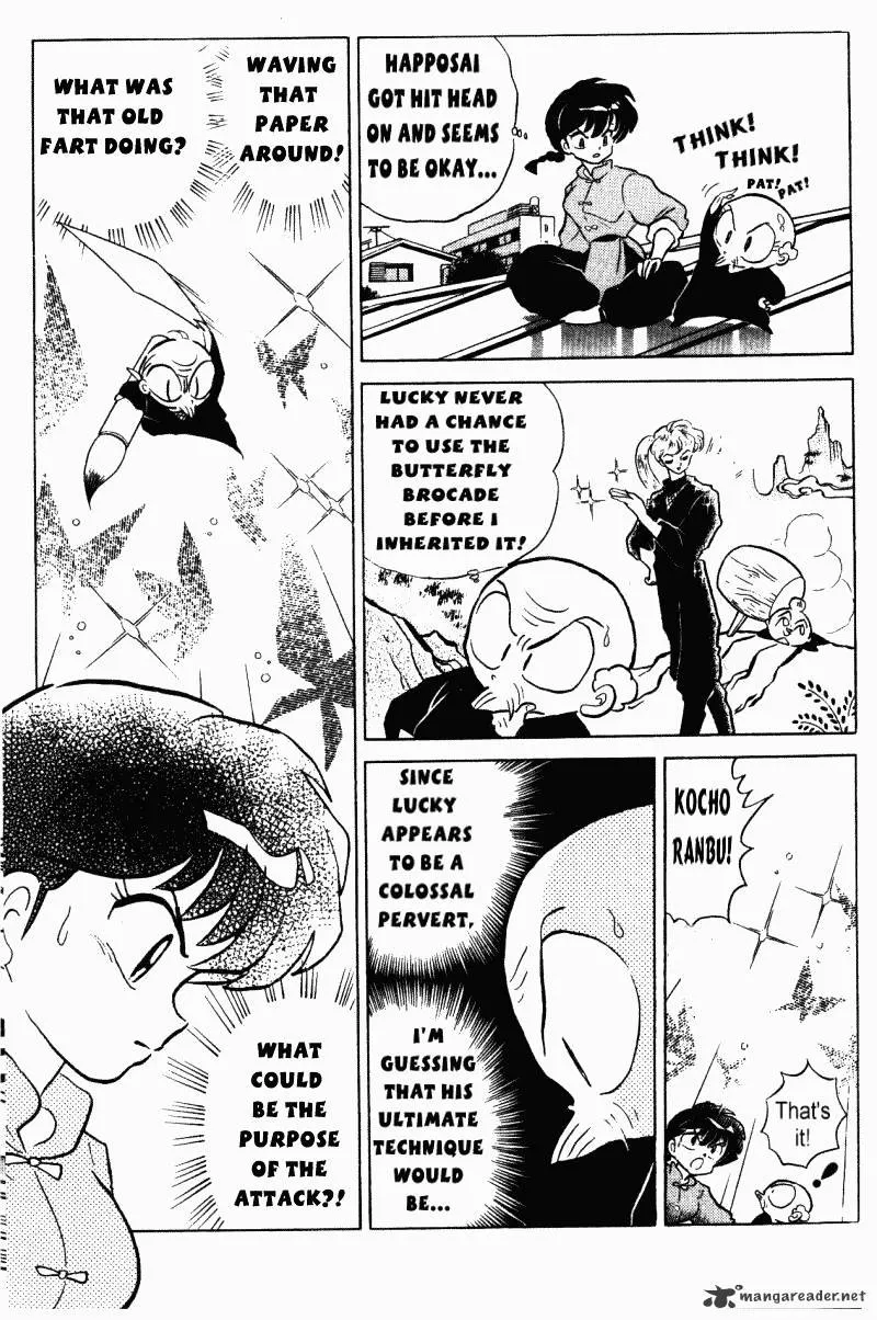 Ranma 1/2 - Page 45