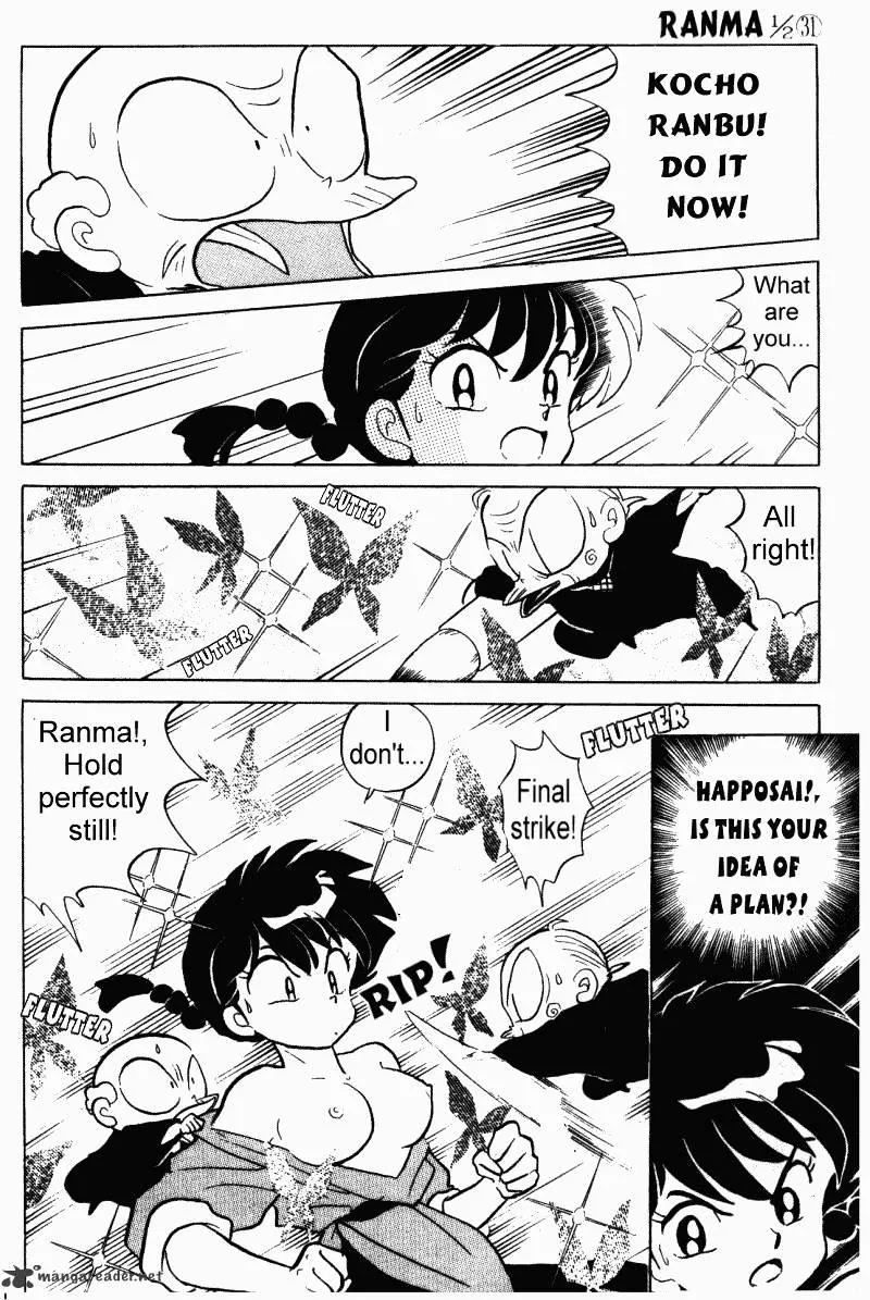 Ranma 1/2 - Page 46