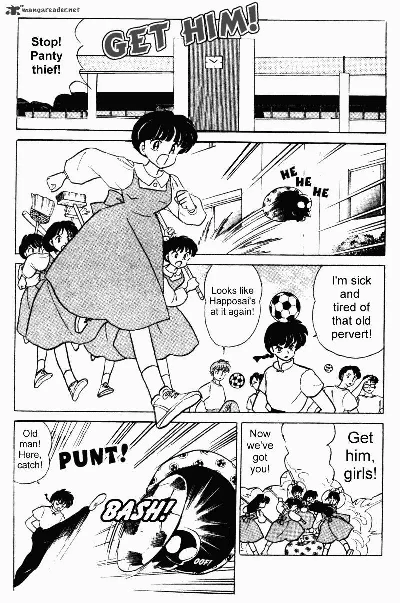 Ranma 1/2 - Page 5