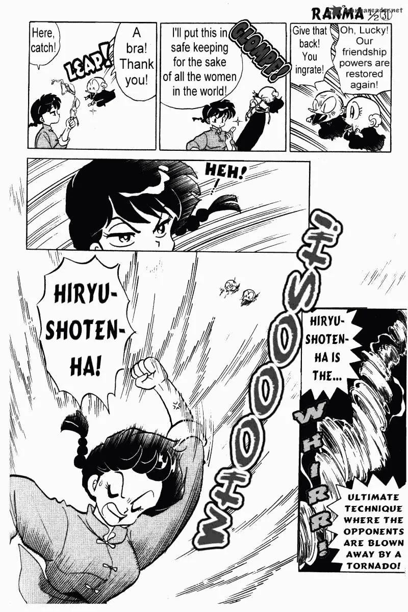 Ranma 1/2 - Page 50