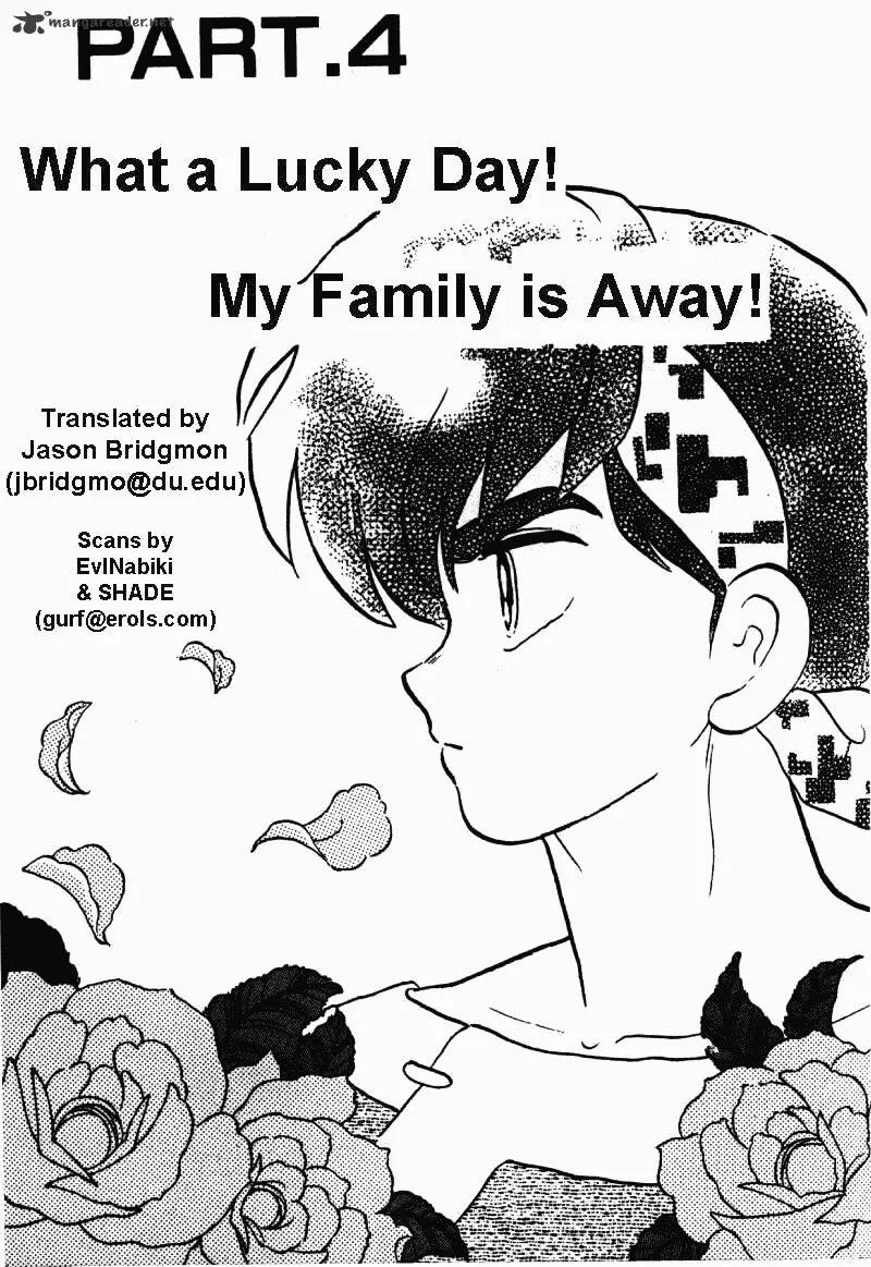 Ranma 1/2 - Page 52