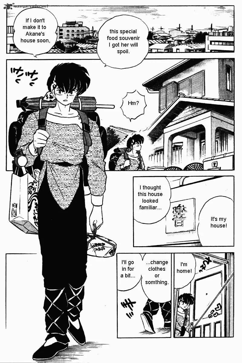 Ranma 1/2 - Page 53