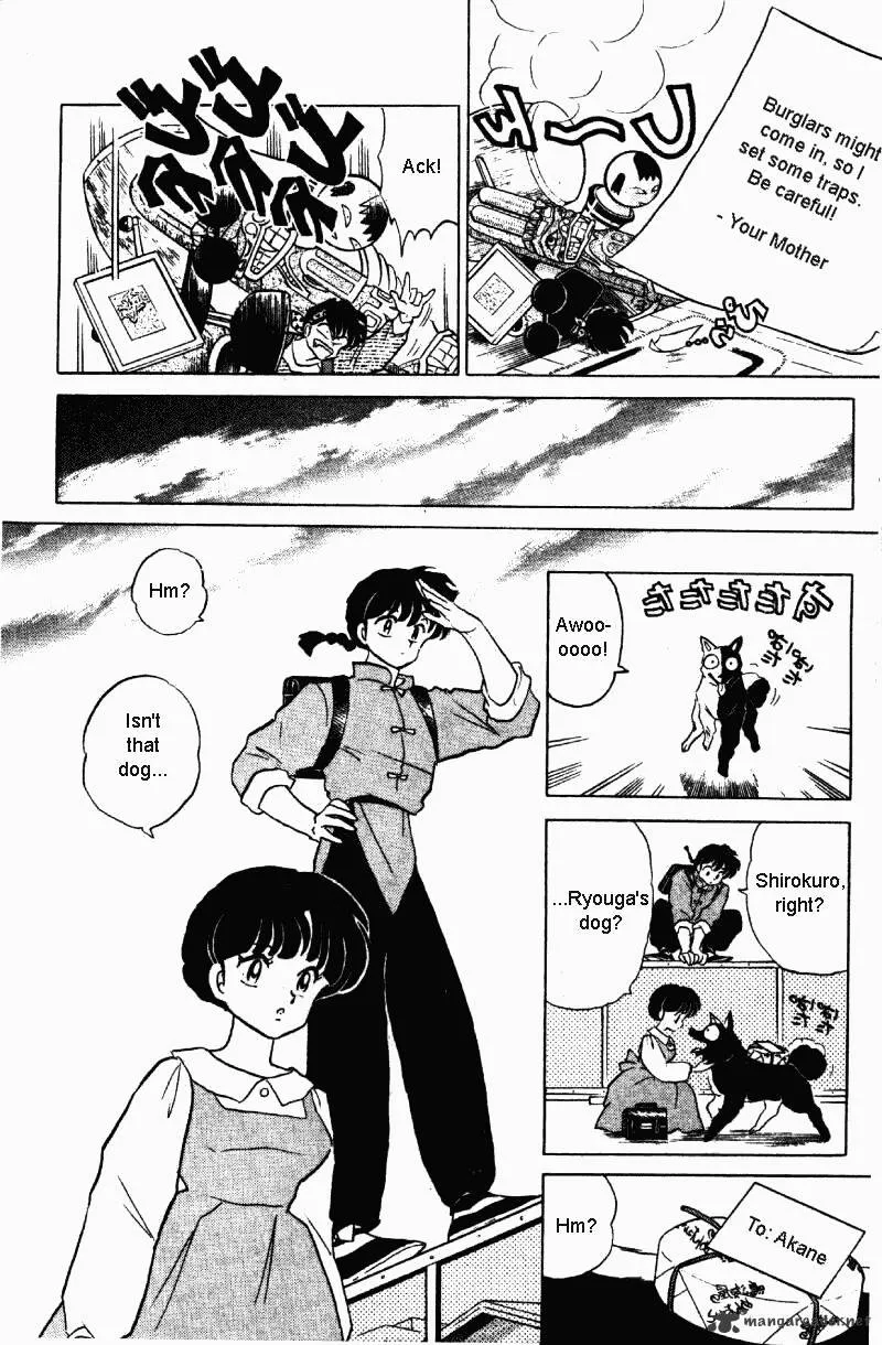 Ranma 1/2 - Page 54