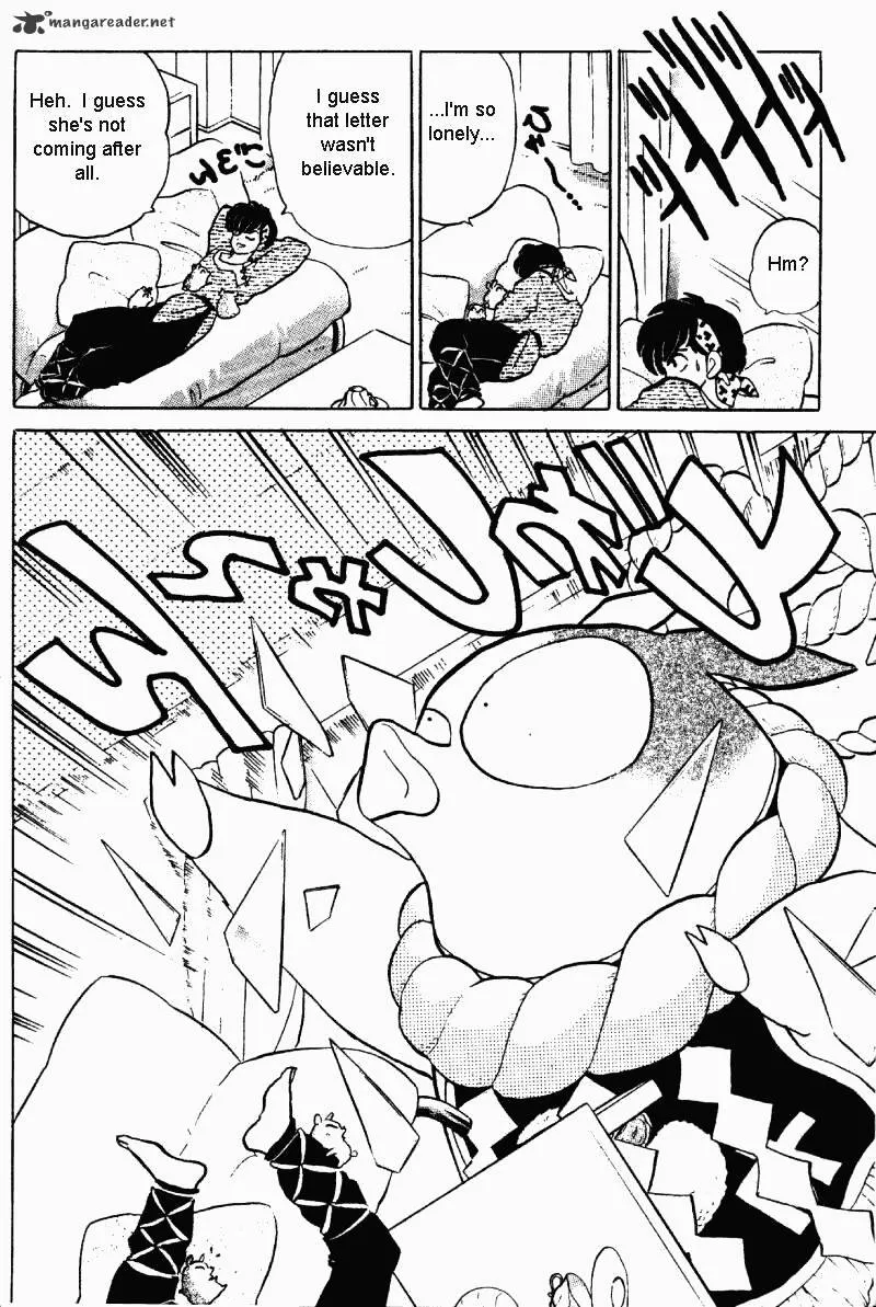 Ranma 1/2 - Page 56