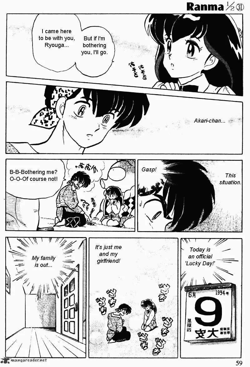 Ranma 1/2 - Page 58