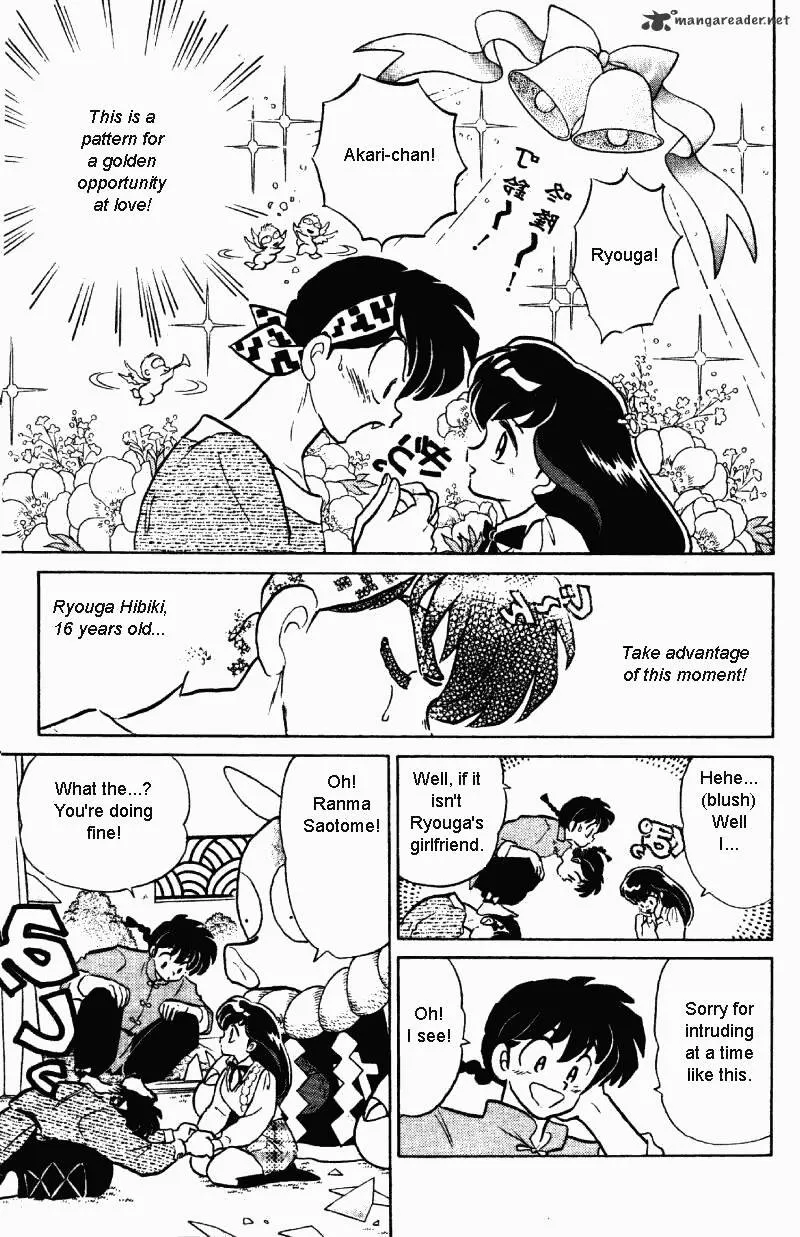 Ranma 1/2 - Page 59