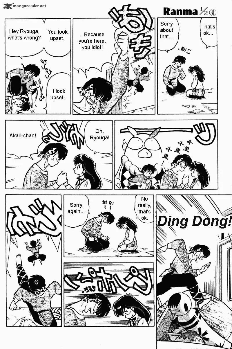 Ranma 1/2 - Page 60