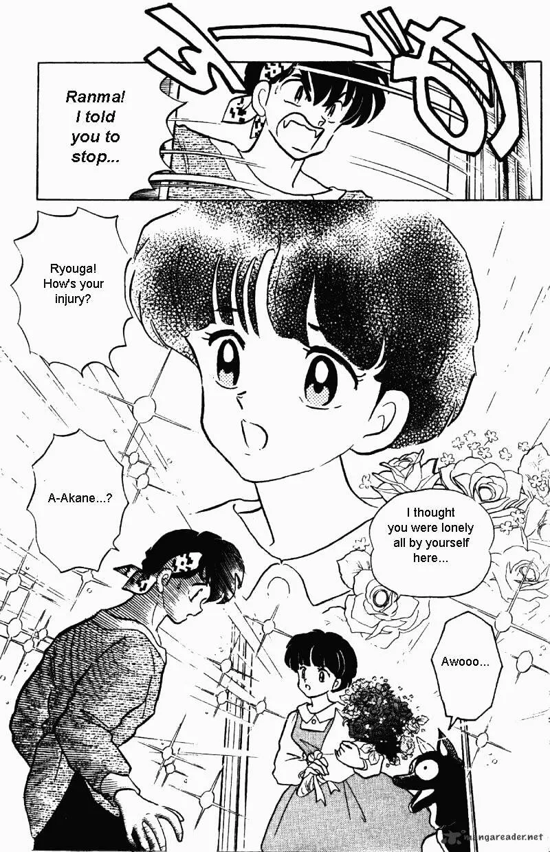 Ranma 1/2 - Page 61