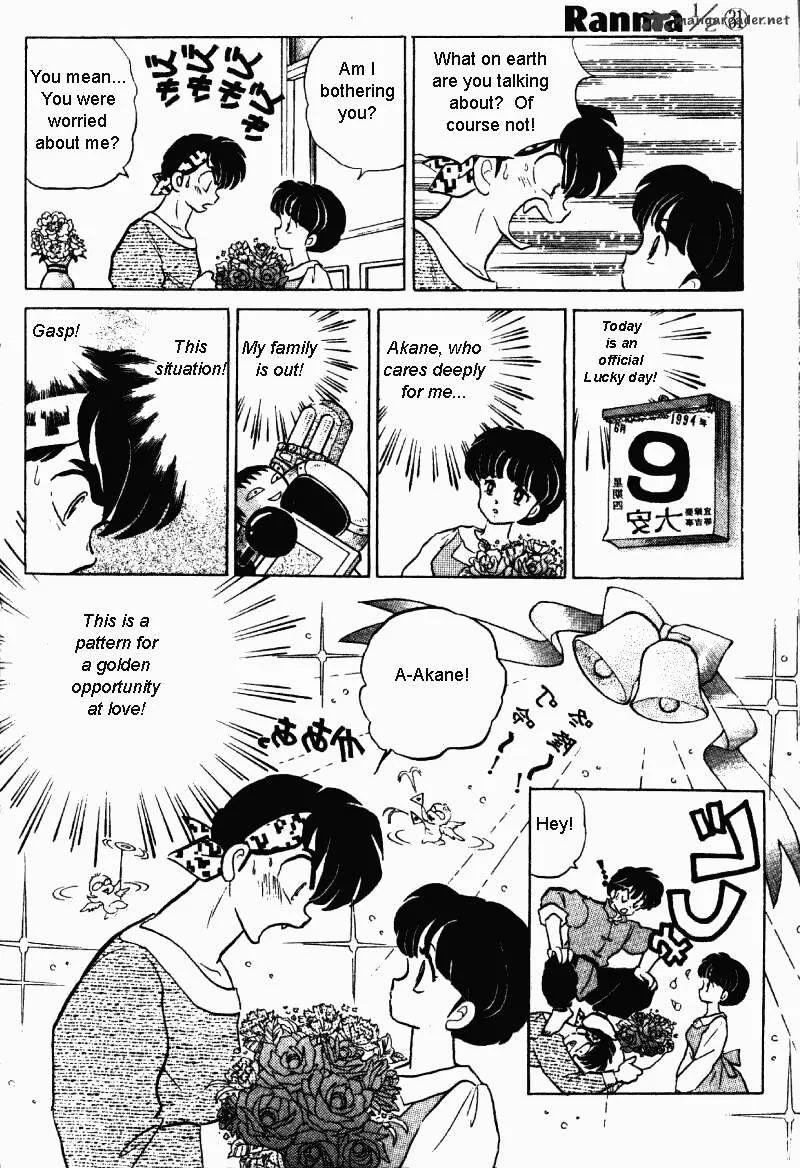 Ranma 1/2 - Page 62