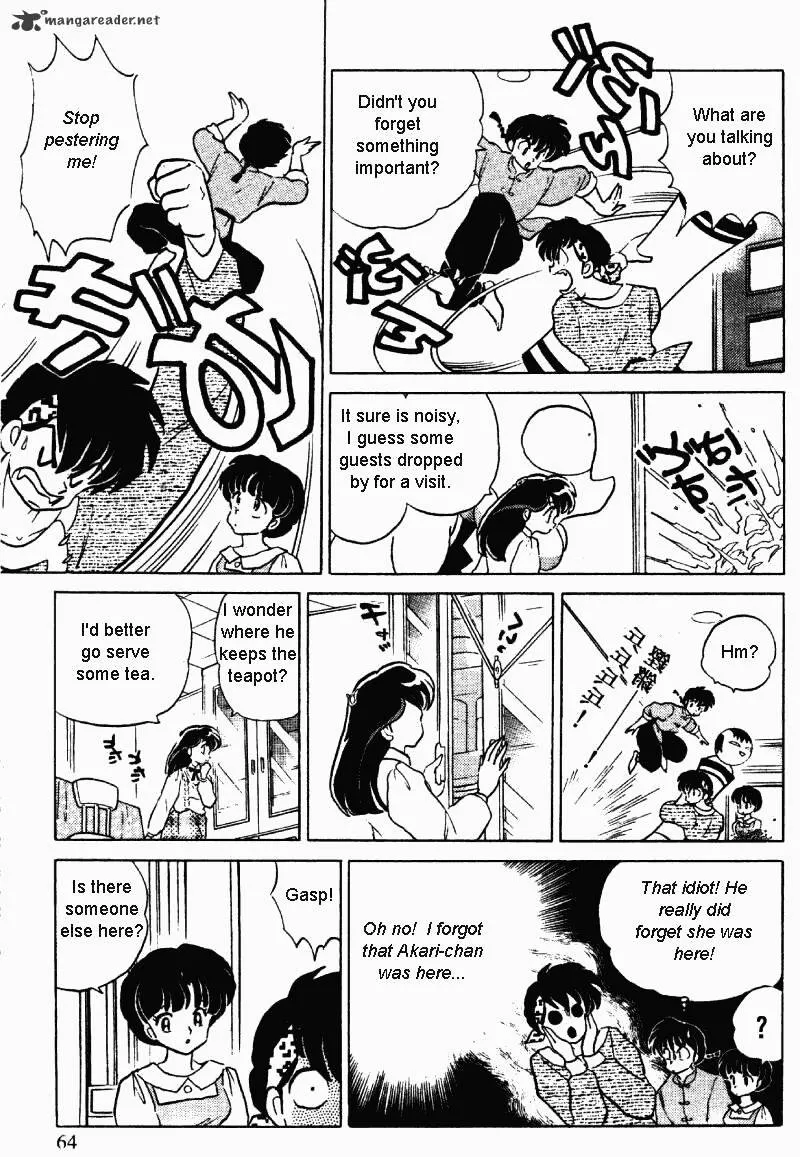 Ranma 1/2 - Page 63