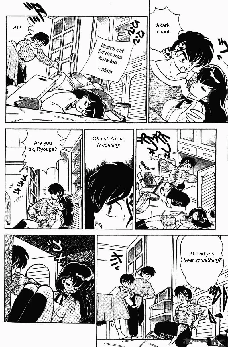 Ranma 1/2 - Page 64