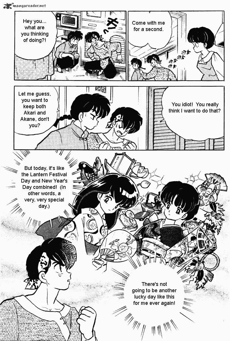 Ranma 1/2 - Page 65