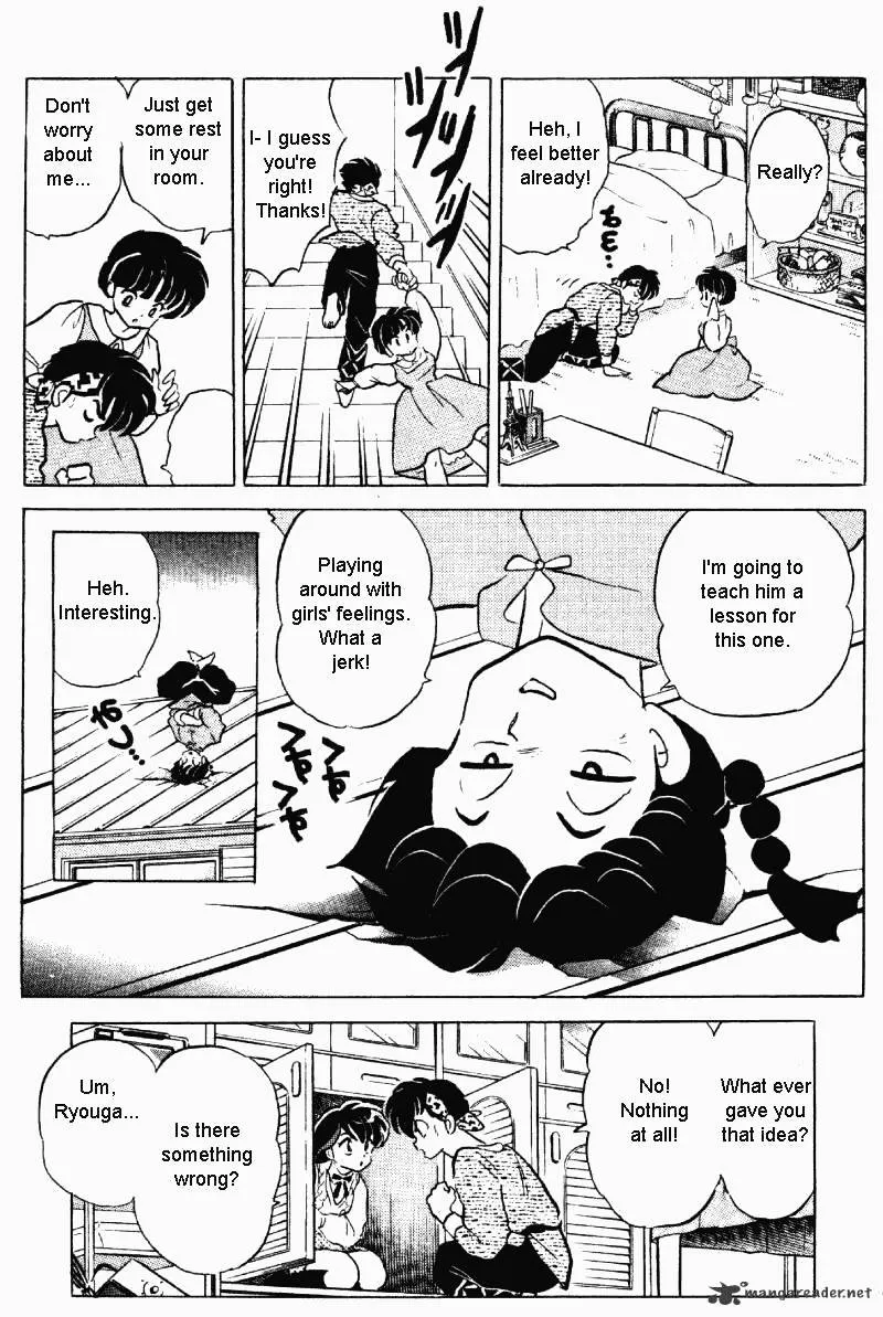 Ranma 1/2 - Page 67