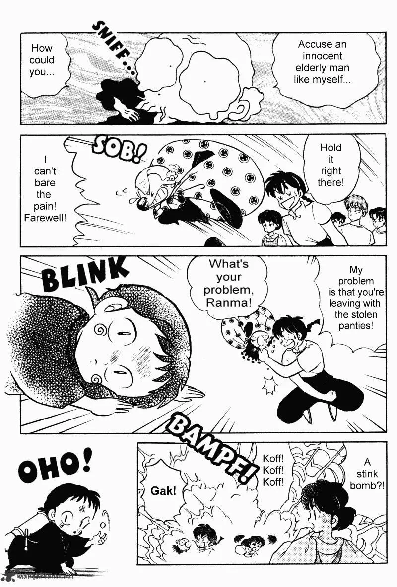 Ranma 1/2 - Page 7