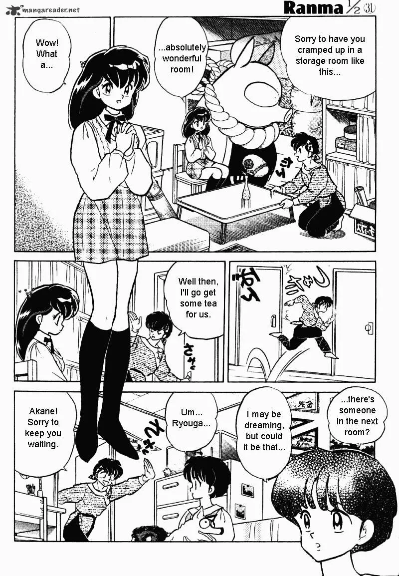 Ranma 1/2 - Page 70