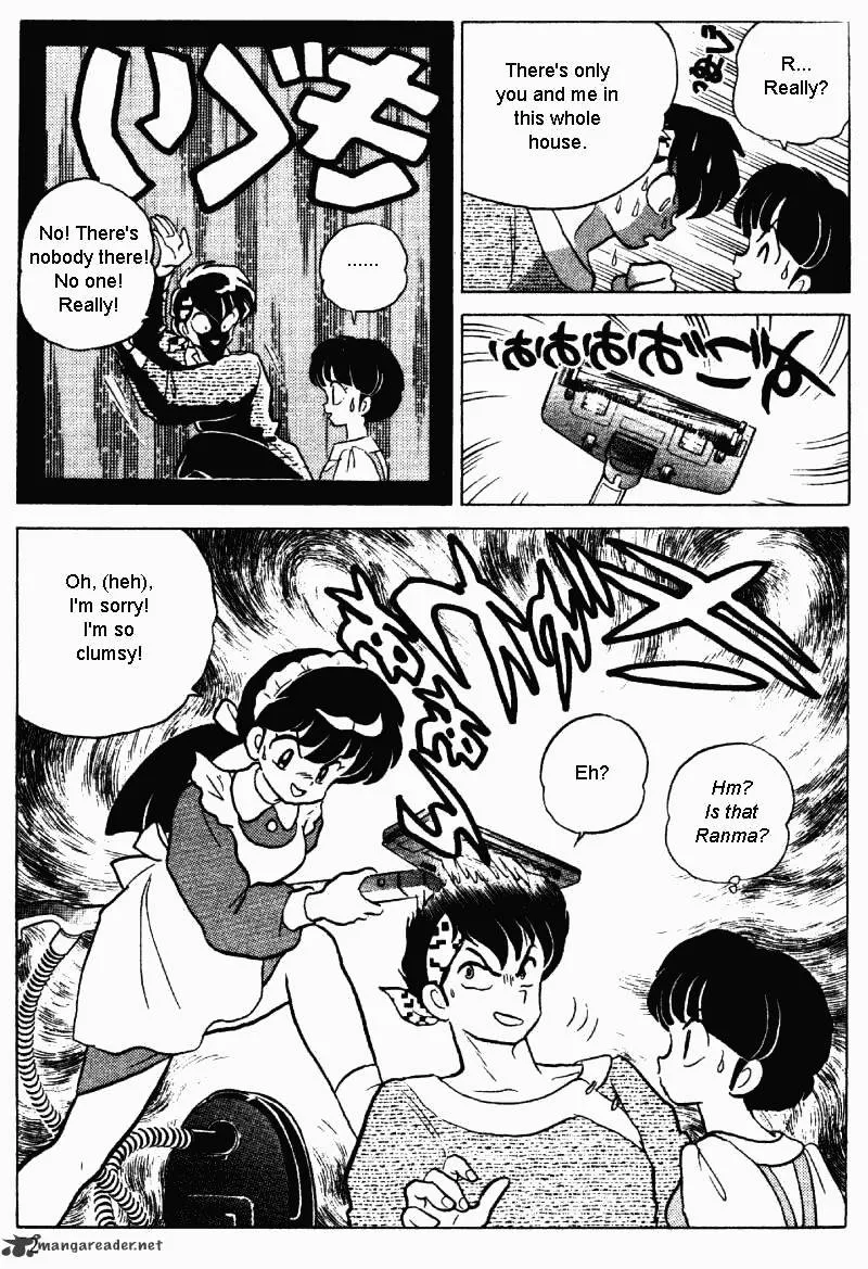 Ranma 1/2 - Page 71