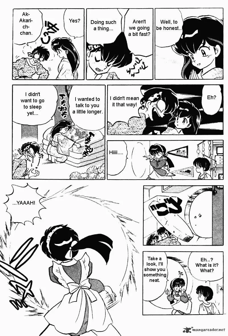 Ranma 1/2 - Page 75