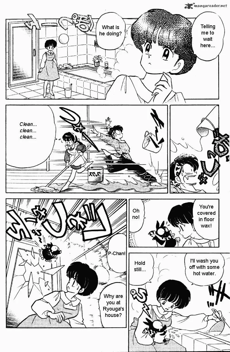 Ranma 1/2 - Page 78