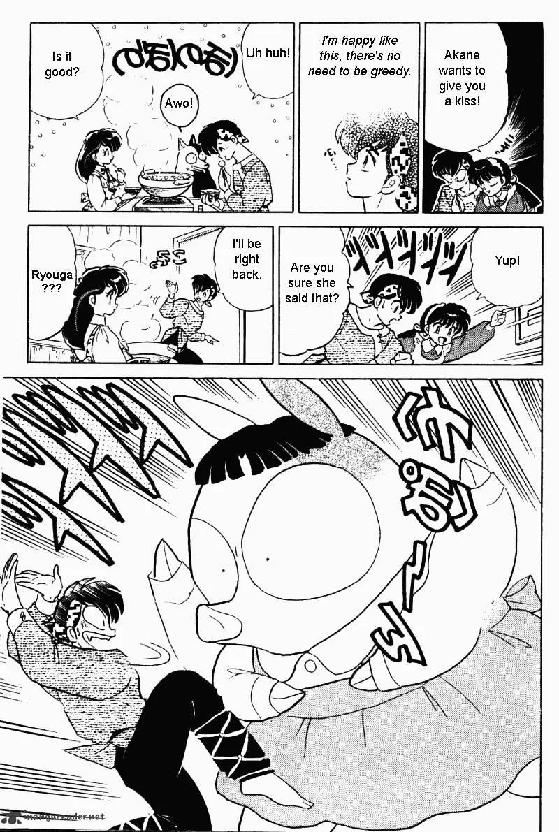 Ranma 1/2 - Page 81