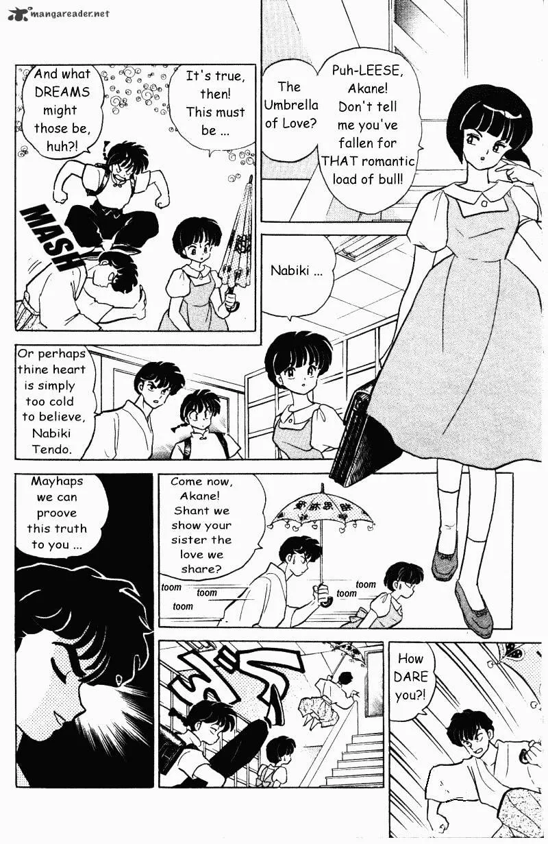 Ranma 1/2 - Page 88