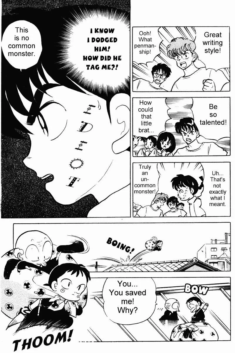 Ranma 1/2 - Page 9