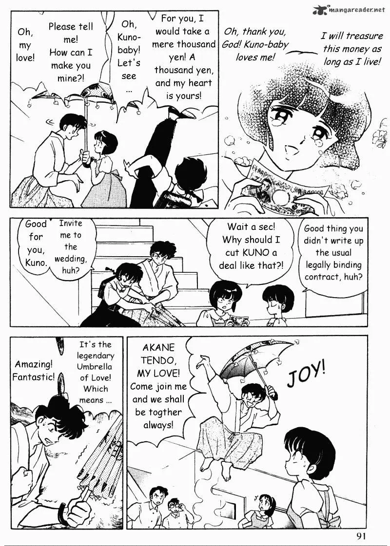 Ranma 1/2 - Page 90