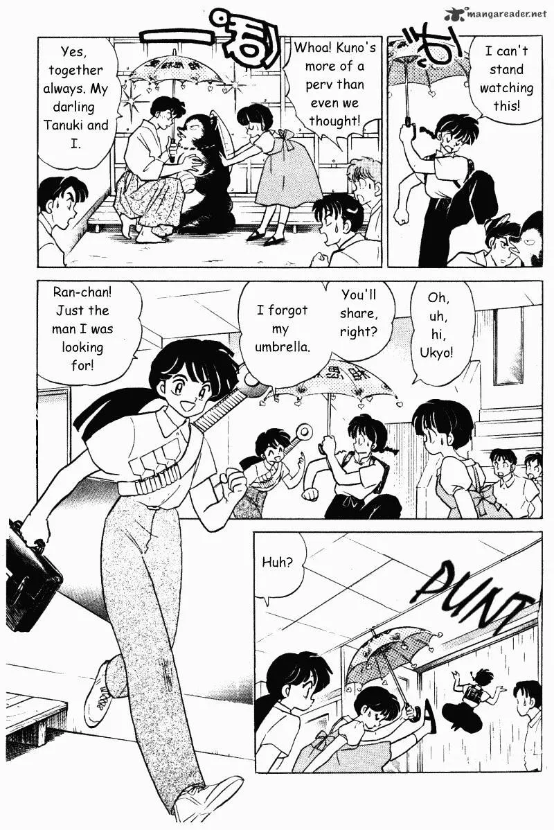 Ranma 1/2 - Page 91