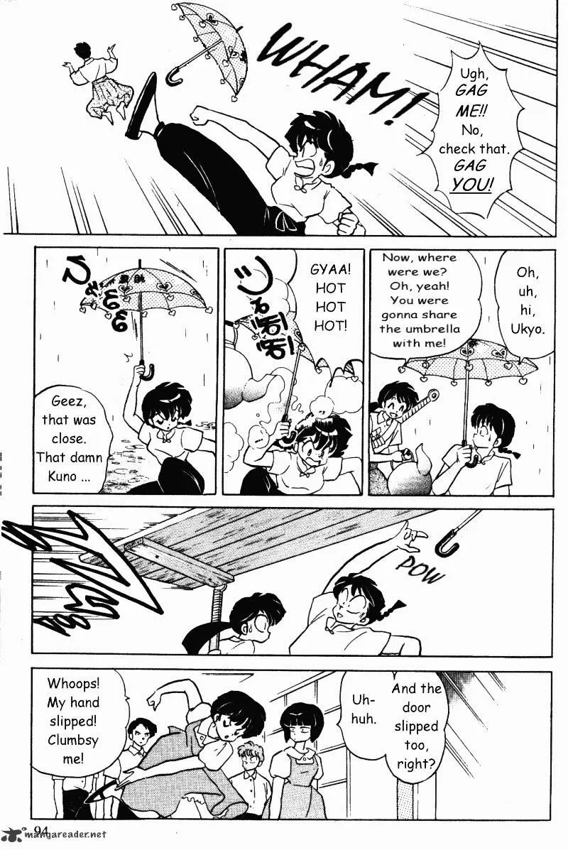 Ranma 1/2 - Page 93