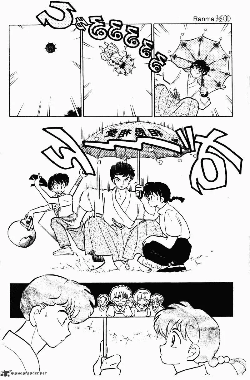 Ranma 1/2 - Page 94