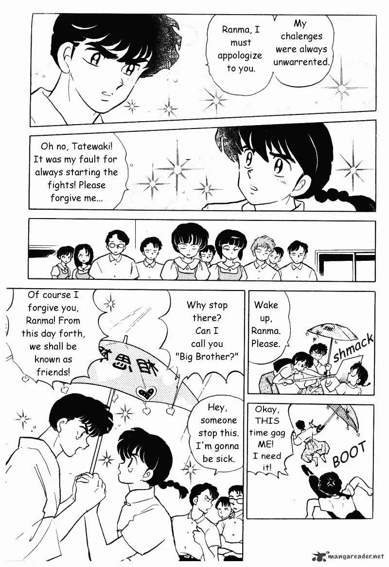 Ranma 1/2 - Page 95