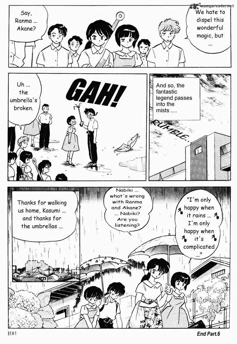 Ranma 1/2 - Page 99