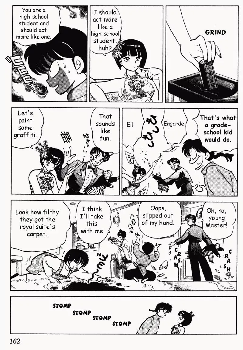 Ranma 1/2 - Page 13