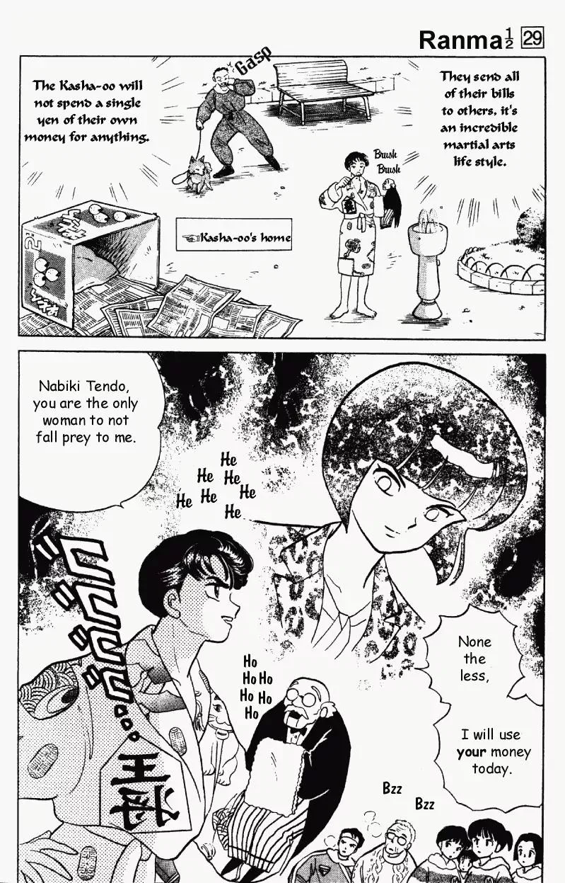 Ranma 1/2 - Page 2