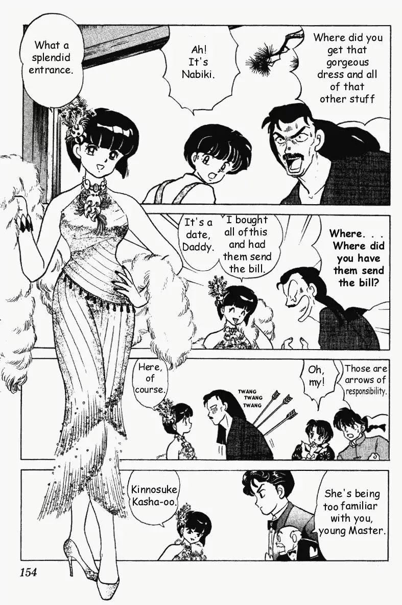 Ranma 1/2 - Page 5