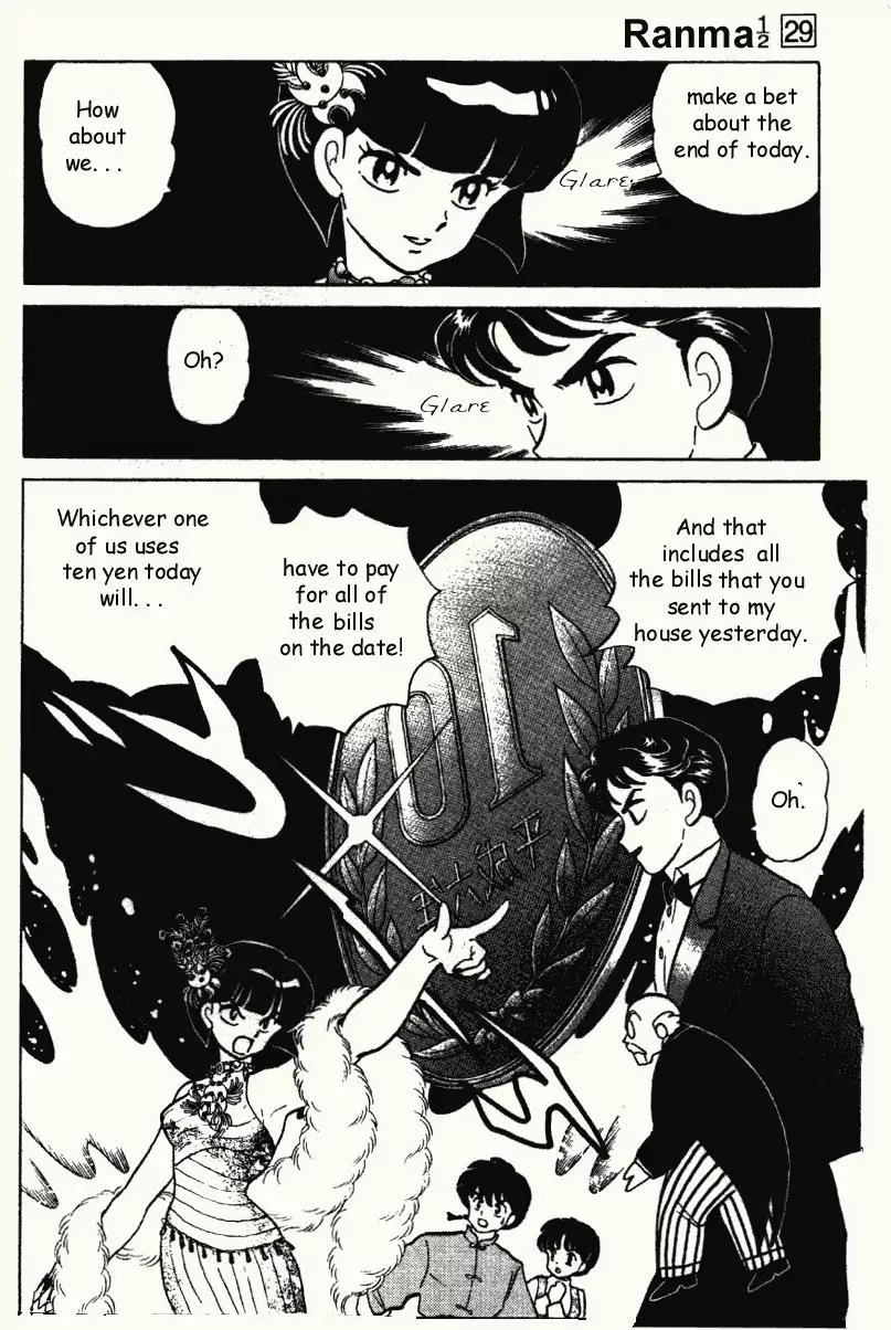 Ranma 1/2 - Page 6