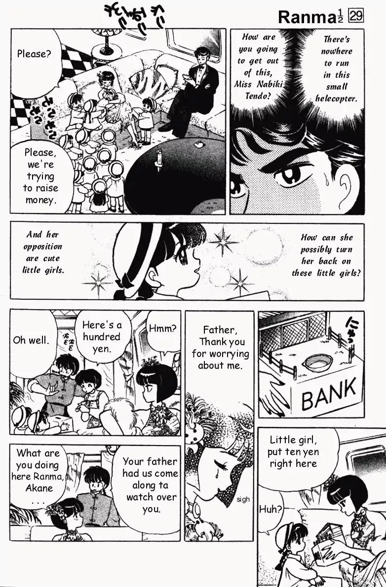 Ranma 1/2 - Page 8