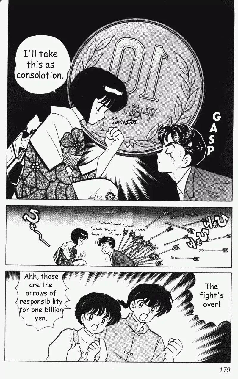 Ranma 1/2 - Page 14