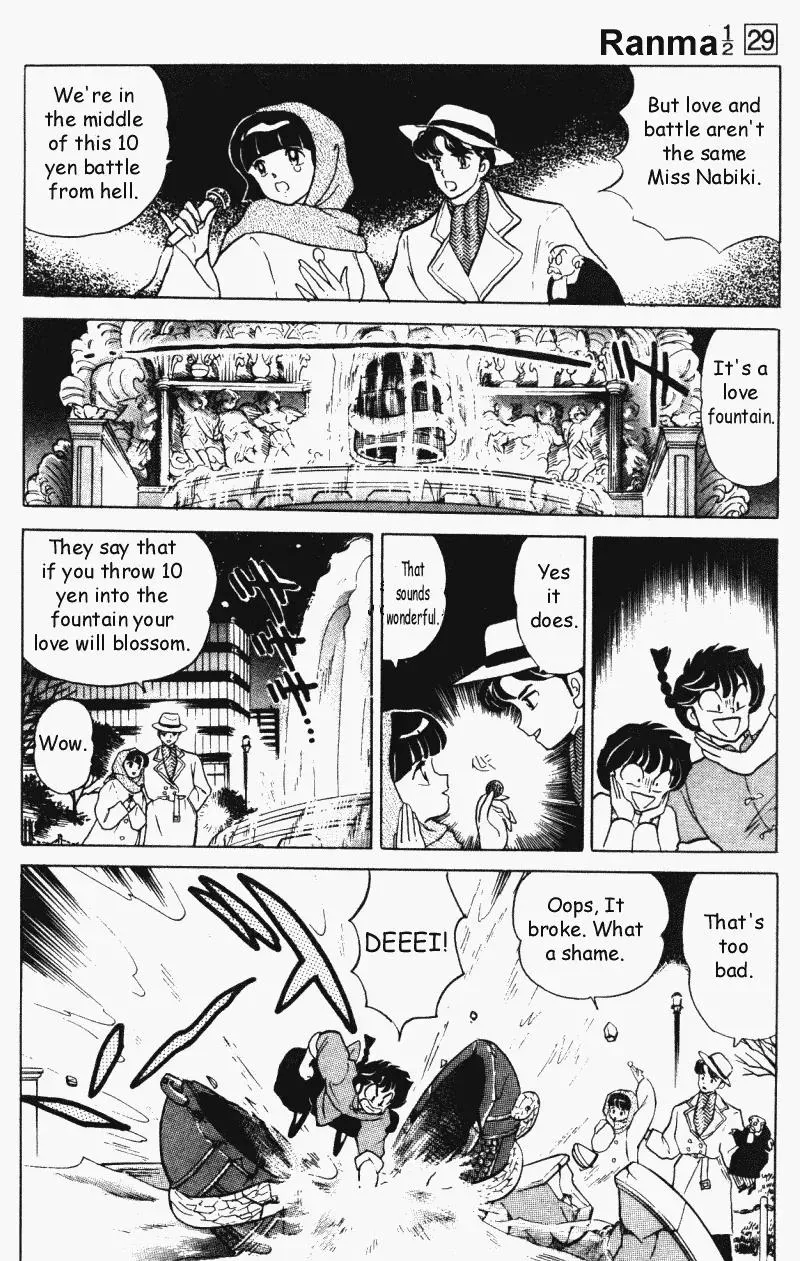 Ranma 1/2 - Page 4