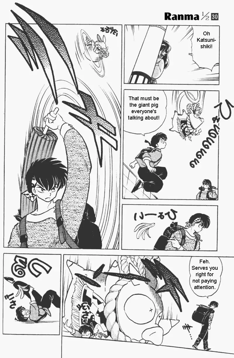 Ranma 1/2 - Page 10