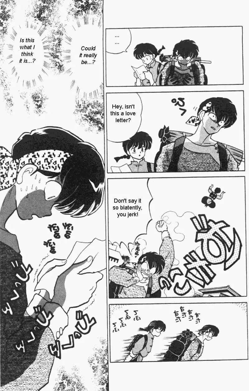 Ranma 1/2 - Page 13