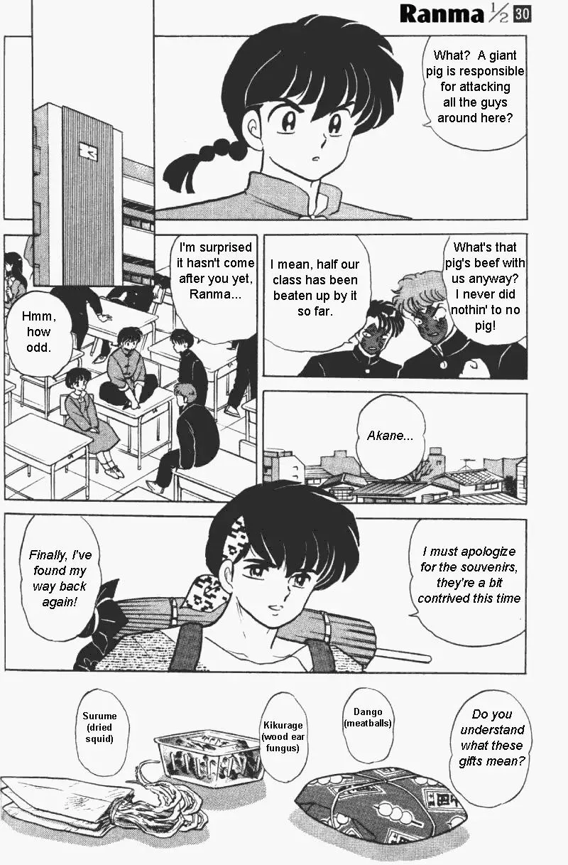 Ranma 1/2 - Page 6