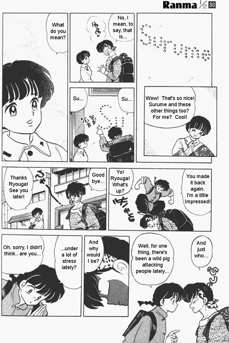 Ranma 1/2 - Page 8