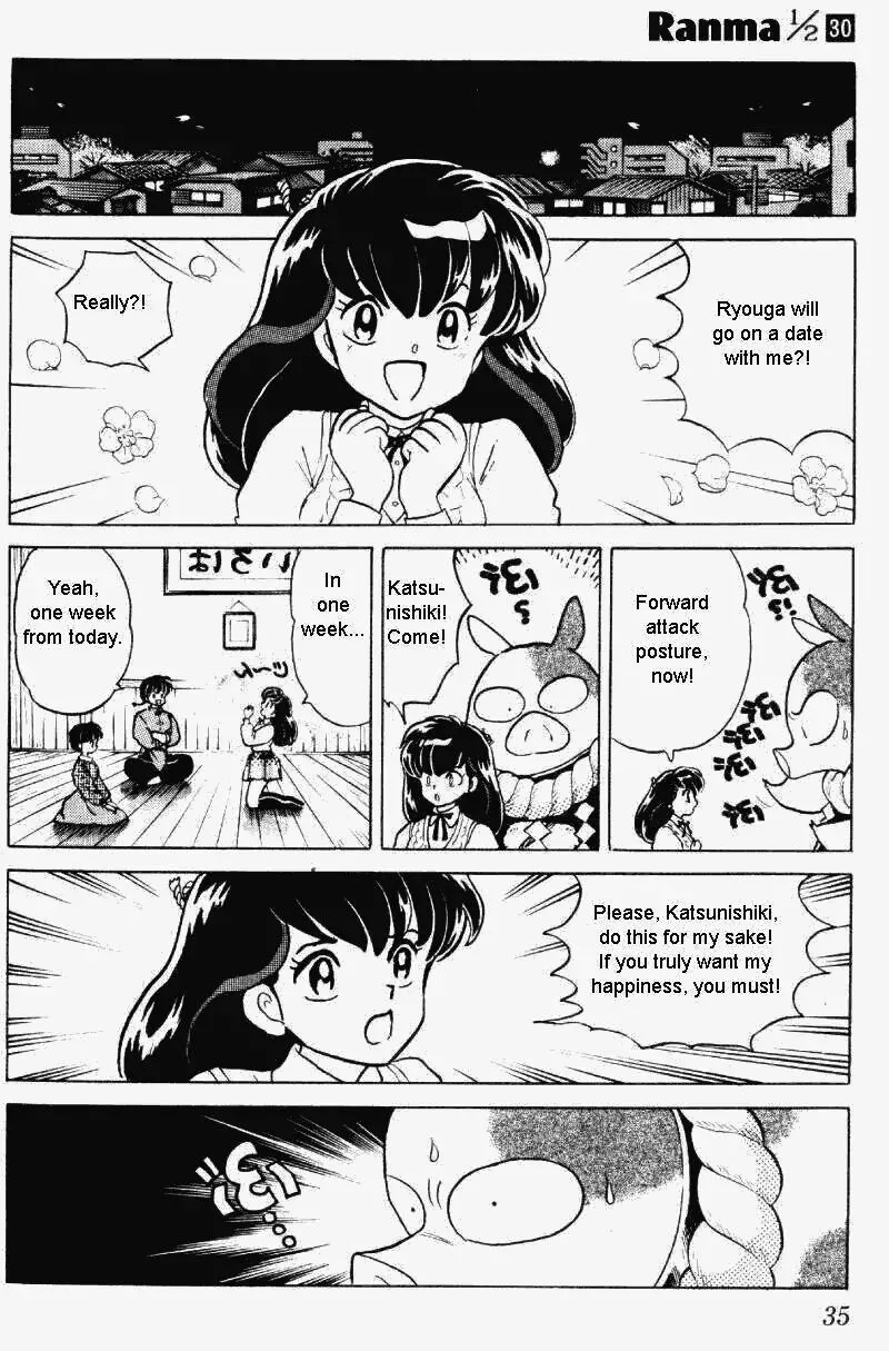 Ranma 1/2 - Page 14