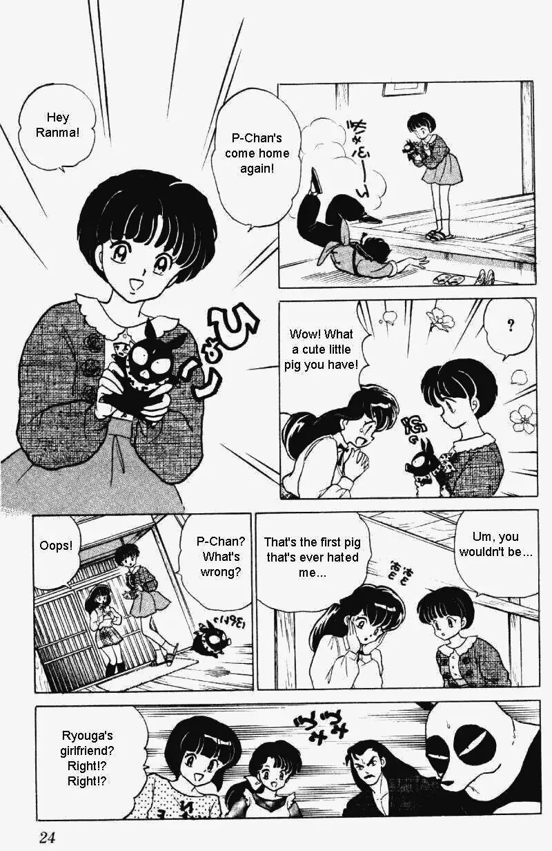 Ranma 1/2 - Page 3