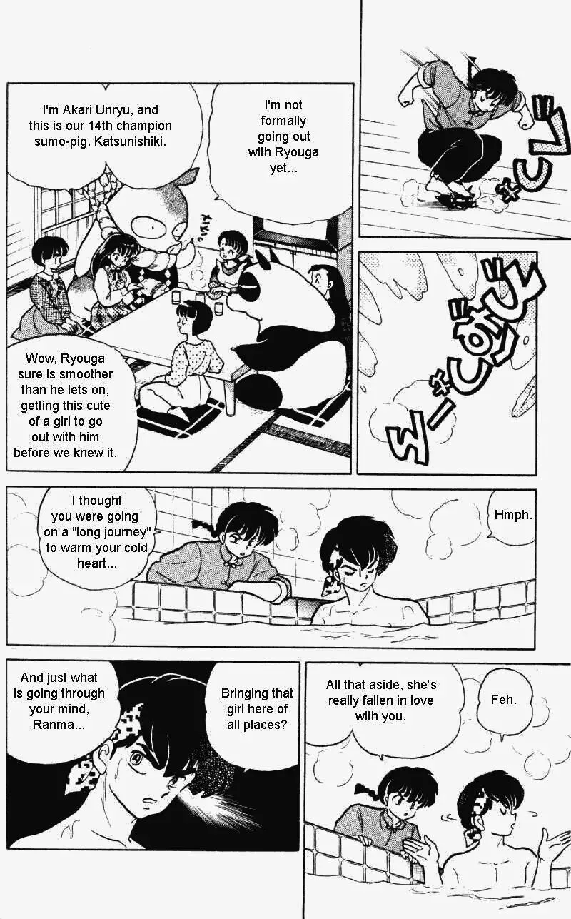 Ranma 1/2 - Page 4