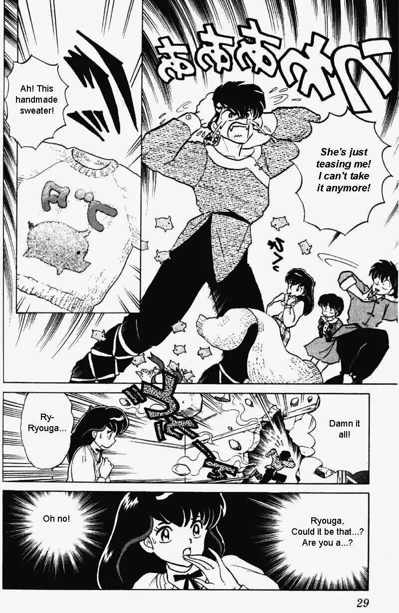 Ranma 1/2 - Page 8