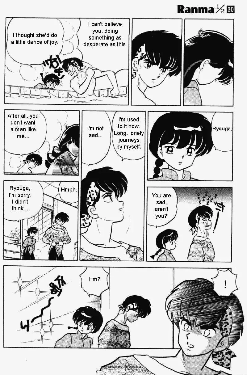 Ranma 1/2 - Page 12