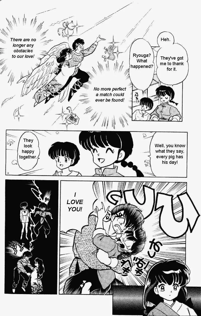 Ranma 1/2 - Page 14