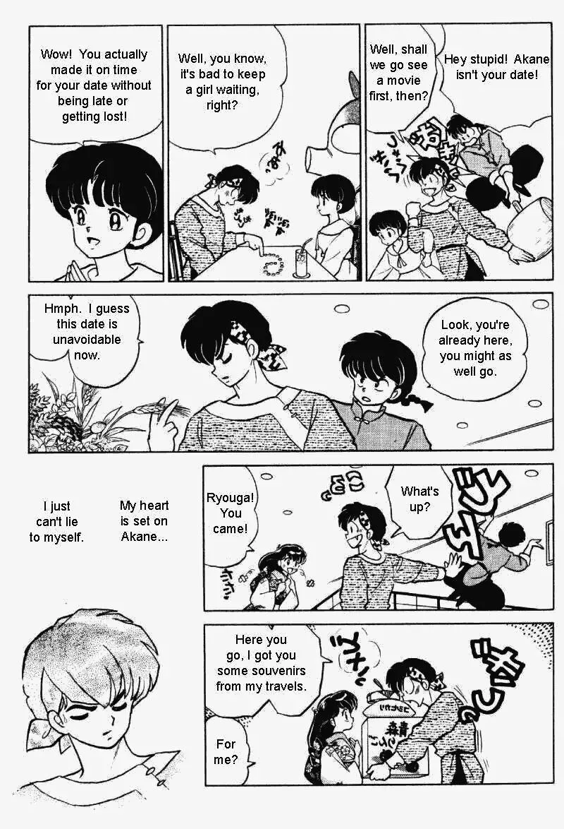 Ranma 1/2 - Page 3